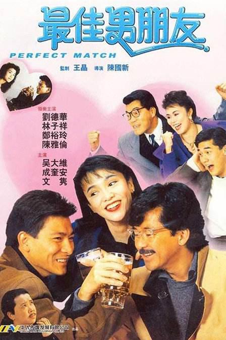 国产天堂av